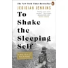 KNYGA Jedidiah Jenkins To Shake the Sleeping Self