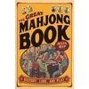 KNYGA Jelte Rep Great Mahjong Book