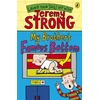 KNYGA Jeremy Strong My Brother's Famous Bottom