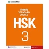 KNYGA Jiang Liping HSK Standard Course 3 - Textbook