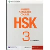 KNYGA Jiang Liping HSK Standard Course 3 - Workbook