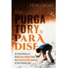 KNYGA Jicai Feng From Purgatory to Paradise