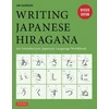 KNYGA Jim Gleeson Writing Japanese Hiragana