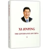 KNYGA Jinping Xi Xi Jinping: The Governance of China