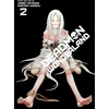 KNYGA Jinsei Kataoka Deadman Wonderland, Vol. 2