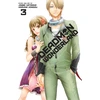KNYGA Jinsei Kataoka Deadman Wonderland, Vol. 3