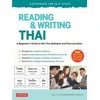 KNYGA Jintana Rattanakhemakorn Reading &amp; Writing Thai: A Workbook for Self-Study, A Beginner's Guide to the Thai Alphabet and Pronunciation (Free Online Audio and Printable Flash Cards)