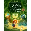 KNYGA Joe Todd Stanton Leo and the Gorgon's Curse