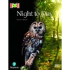 KNYGA Johanna Rohan Bug Club Reading Corner: Age 4-5: Night to Day