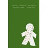 KNYGA John D Rutter Approval