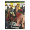 KNYGA John Dos Passos Manhattan Transfer