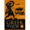 KNYGA John Taylor Greek to GCSE: Part 1, Revised edition for OCR GCSE Classical Greek (9–1)