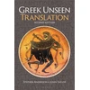 KNYGA John Taylor Greek Unseen Translation