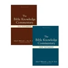 KNYGA John Walvoord Bible Knowledge Commentary