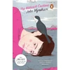 KNYGA John Wyndham Midwich Cuckoos, Now a major Sky series starring Keeley Hawes and Max Beesley