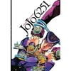 KNYGA JoJo 6251, The World of Hirohiko Araki