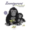 KNYGA Joke Vermeiren Zoomigurumi Endangered Animals, 15 Amigurumi Patterns of Threatened Wildlife