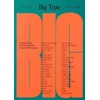 KNYGA Jon Dowling Big Type