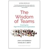KNYGA Jon R Katzenbach Wisdom of Teams