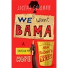 KNYGA Joseph Goodman We Want 'Bama!