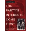 KNYGA Joseph Torigian Party's Interests Come First