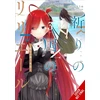 KNYGA Jougi Shiraishi Riviere and the Land of Prayer, Vol. 3 (manga)