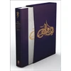 KNYGA J.R.R. Tolkien Beowulf, A Translation and Commentary, Together with Sellic Spell