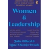 KNYGA Julia Gillard Women and Leadership