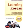 KNYGA Julie Damron Learning Korean