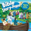 KNYGA Juliet David Amazing Bible Stories