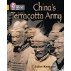 KNYGA Juliet Kerrigan China’s Terracotta Army