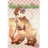 KNYGA Julietta Suzuki Kamisama Kiss, Vol. 6