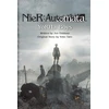 KNYGA Jun Eishima NieR:Automata - YoRHa Boys