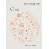 KNYGA Jung Eun Chae Chae