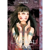 KNYGA Junji Ito Liminal Zone