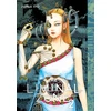 KNYGA Junji Ito Liminal Zone, Vol. 2