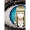 KNYGA Junji Ito Venus in the Blind Spot