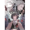 KNYGA Kafka Asagiri Bungo Stray Dogs, Vol. 25
