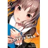 KNYGA Kaguya-sama: Love Is War, Vol. 7
