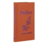 KNYGA Kahlil Gibran Prophet, Gilded Pocket Edition