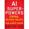 KNYGA Kai Fu Lee AI Superpowers