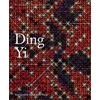 KNYGA Kaimei Wang Ding Yi