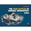 KNYGA Kamen Nevenkin Tank Battles of Marshal Rokossovsky