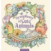 KNYGA Kanoko Egusa Egusa Kanoko Symphony of Cute Animals: A Curious Coloring Book Adventure