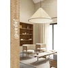 KNYGA Katherine Mclaughlin Interior Style: Japandi