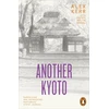 KNYGA Kathy Arlyn Sokol Another Kyoto