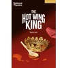 KNYGA Katori Hall Hot Wing King