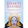 KNYGA Kavitha M Chinnaiyan Shakti Rising