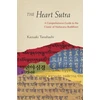 KNYGA Kazuaki Tanahashi Heart Sutra