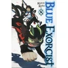 KNYGA Kazue Kat Mėlyna Exorcist, Vol. 8